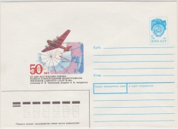 FLIGHT HISTORY AVIATION - SOVIET 1991 COMMEMORATIVE COVER North Pole Flight - Scientific Stations & Arctic Drifting Stations