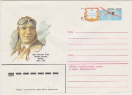 FLIGHT HISTORY - AVIATION - CHKALOV- SOVIET 1984 COMMEMORATIVE COVER North Pole Arktic - Explorateurs & Célébrités Polaires