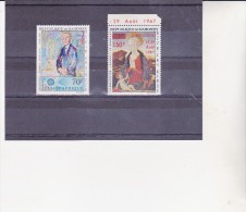 DAHOMEY -POSTE AERIENNE - N° 62 A 63 NEUF -BORD DE FEUILLE  ANNEE 1967 - Guinee (1958-...)