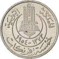 Monnaie, Tunisie, Muhammad Al-Amin Bey, 5 Francs, 1954, Paris, SUP - Túnez