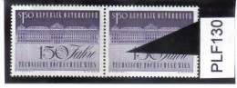 PLF130 ÖSTEREICH 1965 ANK  1228 Michl 1198 PLATTENFEHLER SENKRECHTER FARBSTRICH Durch 1/2 MARKE  Mit VERGLEICHSTÜCK - Varietà & Curiosità