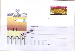 2013  Metro – Sofia  Postal Stationery  BULGARIA / Bulgarie - Tram