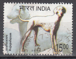 India    Scott No.   2096d     Used  Year   2005 - Used Stamps