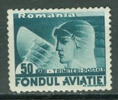 ROMANIA - AÉRIENS 1936: YT PA 25, ** MNH - LIVRAISON GRATUITE A PARTIR DE 10 EUROS - Unused Stamps