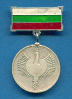 F1632 / Life Insurance Company " Phoenix " - Bulgaria Bulgarie Bulgarien Bulgarije - ORDER MEDAL - Professionals / Firms