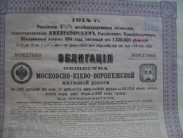 Russia-Ukraine-obligacija-railway Moskva-Kiev-Voronez-1914  (K-1) - Russland