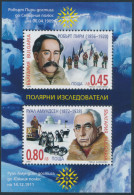 BULGARIA/Bulgarien 2005 Robert Perry And Roald Amundsen  Block** - Explorateurs & Célébrités Polaires