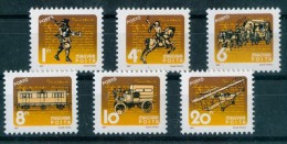 HUNGARY 1987 TRANSPORT Postal VEHICLES - Fine Set MNH - Ungebraucht