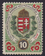 Hungary, Label - Timbres De Distributeurs [ATM]