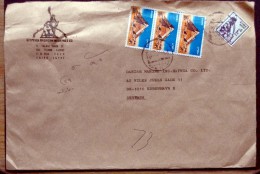 Egypt   Letter To Denmark  From Egyptian American Insurance Co. ( Lot 4537) - Storia Postale