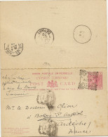 Entier Postal Une Piastre Avec Reponse Payé Oblitéré De Larnaca Du 23 Aout 1893 Pour La France , Rare - Chypre (...-1960)