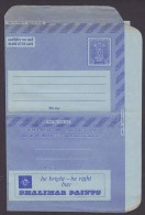 India Postal Stationery Ganzsache Entier Inland Letter Card SHALIMAR PAINTS Commercial Cachet - Inland Letter Cards