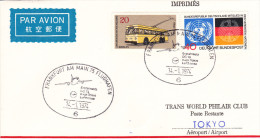 Frankfurt  Tokyo 1974 DC 10 Lufthansa  - 1er Vol Erstflug Inaugural Flight - Francfort - Covers & Documents