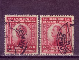 KING ALEXANDER-5 D-POSTMARK-ZEMUN-SHS-SERBIA-YUGOSLAVIA-1923 - Gebruikt