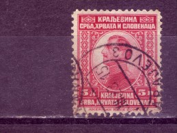 KING ALEXANDER-5 D-POSTMARK-SARAJEVO-SHS-BOSNIA-YUGOSLAVIA-1923 - Used Stamps