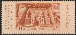 Egypte, UAR, UNESCO - Ungebraucht