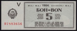1984 Yugoslavia  - Fuel Petrol Gasoline COUPON BON - UNC - 5 L - Cheques & Traverler's Cheques