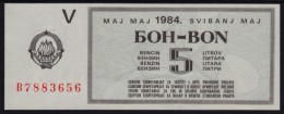 1984 Yugoslavia  - Fuel Petrol Gasoline COUPON BON - UNC - 5 L - Cheques & Traveler's Cheques