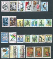 1987 SAN MARINO ANNATA 26 VALORI MNH ** - ED - Volledig Jaar