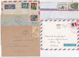 COTE D'IVOIRE L  ENSEMBLE DE 5 LETTRES  A ETUDIER - Covers & Documents