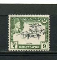 ETATS PRINCIERS DE L´INDE - BAHAWALPUR - Y&T N° 20* - 25ème Anniversaire Du Règne Du Souverain - Bahawalpur