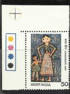 INDIA, 1983, Children´s Day, Childrens,  Painting By Kashyap Premswala,With Traffic Lights,Top  Left,MNH, (**) - Ungebraucht