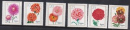 German Democratic Republic 1975 Flowers MNH - Other & Unclassified