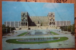 AZERBAIJAN  - Old Postcard -BAKU. GOVERNMENT HOUSE. LENIN MONUMENT  - 1977 - Rare Edition! - Azerbaigian