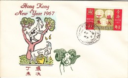 Hong Kong FDC Scott #234 10c Three Rams Heads - Lunar New Year - FDC