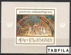 BULGARIA - 1968 - Monastire De Rila Xem Siecle - Bl.** - Blocks & Sheetlets