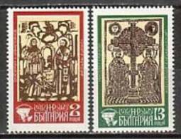 BULGARIA \ BULGARIE - 1975 - Exposition Philatelic "Balkanphila" - 2v ** - Neufs