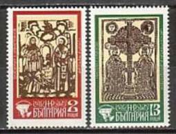 BULGARIA \ BULGARIE - 1975 - Exposition Philatelic "Balkanphila" - 2v ** - Unused Stamps