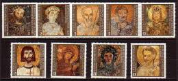 BULGARIA \  BULGARIE - 1973 - Peintures Murales De L´eglise De Bojana - 9v** - Unused Stamps