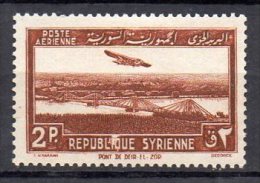 Syrie PA N°90 Neuf Charniere  Variété  Sur Le IQ De République - Posta Aerea