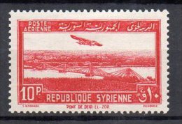 Syrie PA N°90 Neuf Charniere  Variété  Tréma Sur Le Q De République - Aéreo