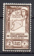 Syrie PA N°101 Neuf Charniere - Poste Aérienne