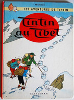 BD TINTIN - 20 - Tintin Au Tibet - B39 - Rééd. 1971 - Tintin