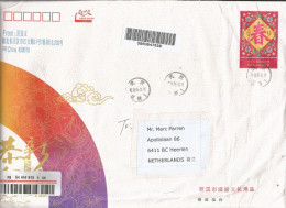 China 2014 Wuhan Space Satellite Rocket Chinese Great Wall PAP HXYF 2013 Barcoded Registered Stationary Cover - Azië