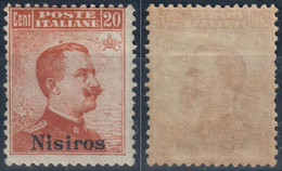 REGNO D'ITALIA COLONIA NISIRO / NISIROS - 1917 - C. 20 ARANCIO - FRESCHISSIMO - NUOVO MNH ** - CATALOGO SASSONE NUMERO 9 - Aegean (Nisiro)