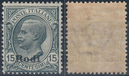 REGNO D'ITALIA / COLONIA RODI - 1919 - C. 15 GRIGIO - CATALOGO SASSONE NUMERO 11 FRESCHISSIMO - NUOVO / MNH ** - Egée (Rodi)