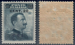 REGNO D'ITALIA COLONIA COO / COS 1916 - MICHETTI C. 20 Su C. 15 NERO - BUONA CENTRATURA NUOVO MNH ** - SASSONE 8 - Aegean (Coo)