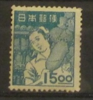 Giappone 1948 Woman Workers 15 Mnh - Ungebraucht