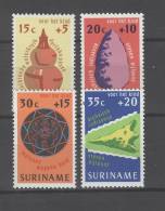 SURINAME 1975 NVPH 649-52 KIND CHILD ENFANT - Surinam ... - 1975