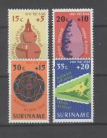 SURINAME 1975 NVPH 649-52 KIND CHILD ENFANT - Suriname ... - 1975