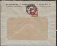 Yugoslavia 1924, Cover Subotica To Zagreb W./postmark Subotica - Covers & Documents