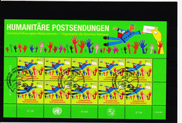 LOT601 UNO WIEN 2007 MICHL 512 KLEINBOGEN Used/gestempelt OHNE GUMMIERUNG - Used Stamps