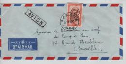 TP 291A S/L.Avion C.Banana En 1950 V. Bruxelles PR1316 - Cartas & Documentos