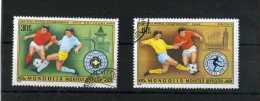 - MONGOLIE . TIMBRES SUR LE FOOTBALL . SUEDE 1958 .  OBLITERES - 1958 – Suède