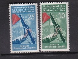 German Democratic Republic 1957 40th Anniversary Russian Revolution MNH - Andere & Zonder Classificatie