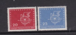 German Democratic Republic 1957 Leipzig Fair MNH - Other & Unclassified